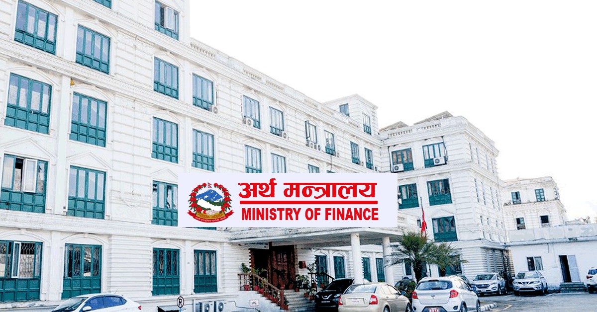 सरकारले स्थगित गर्‍यो करदाता उपहार कार्यक्रम