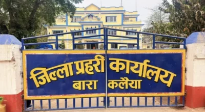 बारामा गाँजाको ठूलो खेप बरामद, १५१ किलो लागुऔषध फेला