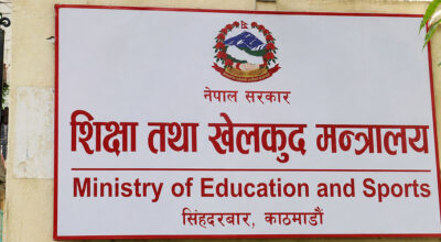 ७ प्रदेशका २७ ठाउँमा बन्ने भयो खेलकुद पूर्वाधार