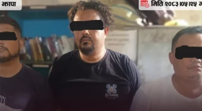 बिर्तामोडमा खुलेआम अनलाइन बेटिङ, तीन जना पक्राउ