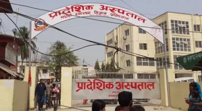 जनकपुरमा चिकित्सकमाथि कुटपिट, दुई जना प्रहरी नियन्त्रणमा