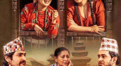 ‘झिंगे दाउ २’को ट्रेलर सार्वजनिक, पारिवारिक झगडा र आमाको ममताले बढायो उत्सुकता