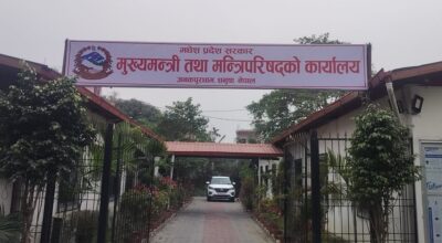 मधेस सरकार भोटेकोशी बाढीपीडितको उद्धारमा, दोस्रो चरणको राहत पठाउँदै