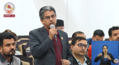 सर्वोच्चले संविधान संशोधन रोक्यो : रास्वपा सांसद