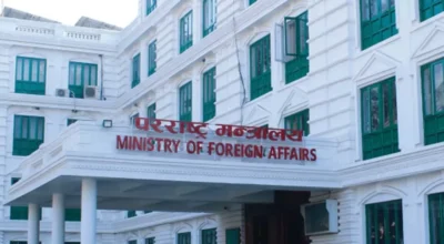 परराष्ट्र मन्त्रालयमा खुल्यो वातावरण कूटनीति शाखा