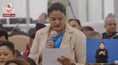 सहिद परिवार र घाइतेको न्यायमा सरकार किन मौन? रास्वपा सांसद खतिवडाको प्रश्न