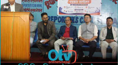 प्रतिलिपि अधिकारको दुरुपयोग रोक्न स्वतन्त्र संगीत समाजको आग्रह