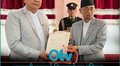 मुख्यमन्त्री थापालाई विश्वासको मत नदिएका राप्रपाका ५ सांसदलाई पदमुक्त गर्न सिफारिस