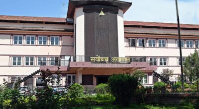 जिल्ला अदालतको जन्मकैद सर्वोच्चबाट घट्यो, तीन वर्ष मात्रै सजाय