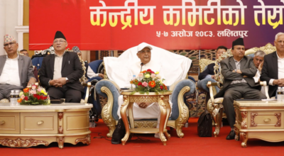 असमझदारी अन्त्य गर्दै अघि बढ्ने एमालेको दाबी, गल्ती नदोहोर्‍याउने संकल्प