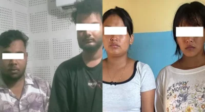 हुलाकमार्फत गाँजा कारोबार, ४ जना पक्राउ