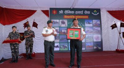 सेनाको हवाई सेवाको ऐतिहासिक उपलब्धि, दुई लाख घण्टा उडान