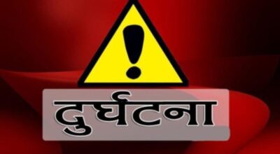 ट्याक्टर दुर्घटनामा परी ९ जना घाइते