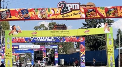 एनपीएलको उत्साह मैदानभित्र मात्रै होइन, मैदानबाहिर पनि देखिन थाल्यो ।