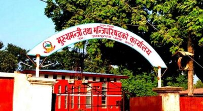 मधेसमा नयाँ सरकार गठनको तयारी तीव्र, एमाले–जसपा–जनमतबीच छलफल जारी