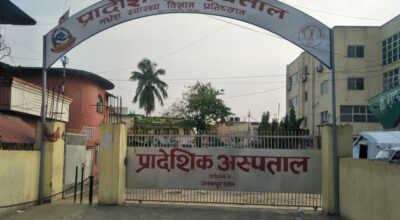 अस्पतालमै नवजात शिशु साटिएको आरोप, सत्यतथ्य पत्ता लगाउन डीएनए परीक्षण माग