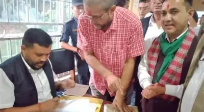कांग्रेस वरिष्ठ उपसभापतिमा विश्वप्रकाश शर्माले दिए उम्मेदवारी