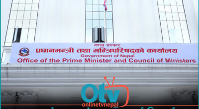 न्यूजरुमबाटै पक्राउ परेका पत्रकारलाई रिहा गर्न प्रधानमन्त्री कार्यालयको प्रहरीलाई निर्देशन 