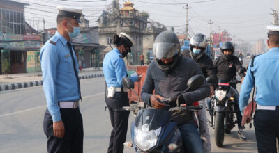एकै दिन ३ हजार ९०३ सवारीसाधन कारबाहीमा