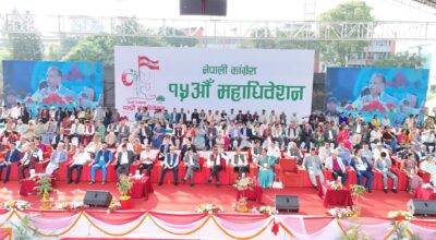 कांग्रेसले अब चुनावअघि गठबन्धन नगर्ने, ‘रुख’ चिह्नमै चुनाव लड्ने