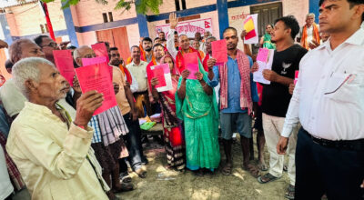 धनुषाका २३३ परिवारको लालपुर्जा पाउने सपना ११ वर्षपछि पूरा