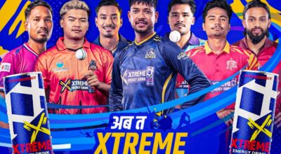 क्रिकेट हेर्न र रमाउन ९ सहरमा एक्सट्रीमका १० फ्यान जोन, प्रवेश निःशुल्क
