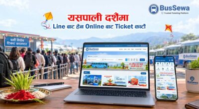 दसैंका लागि बस सेवामा अग्रिम टिकट बुकिङ खुला