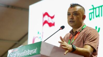 प्राकृतिक विपत्तिका कारण कांग्रेसको परम्परागत चियापान स्थगित
