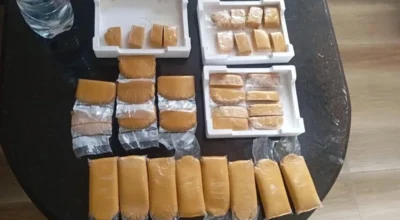 सुनको अवैध कारोबारमा चीनबाटै ‘रिमोट कन्ट्रोल’