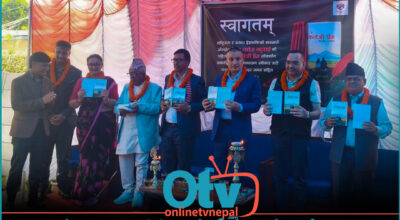 सरोज भट्टराईको पहिलो कृति ‘कलेजी प्रेम’ लोकार्पण