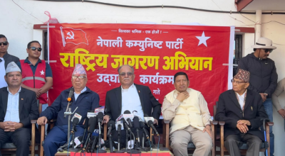 जागरण अभियानका लागि नेकपाले खटायो नेता, कसलाई कहाँको जिम्मेवारी ?
