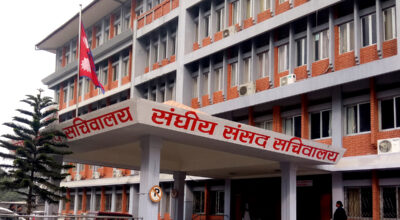 संसद् सचिवालयका सात कर्मचारीद्वारा राजीनामा
