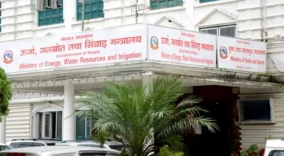 जल तथा मौसम क्षेत्रको विकास र सुधारका लागि सरकारको नयाँ योजना